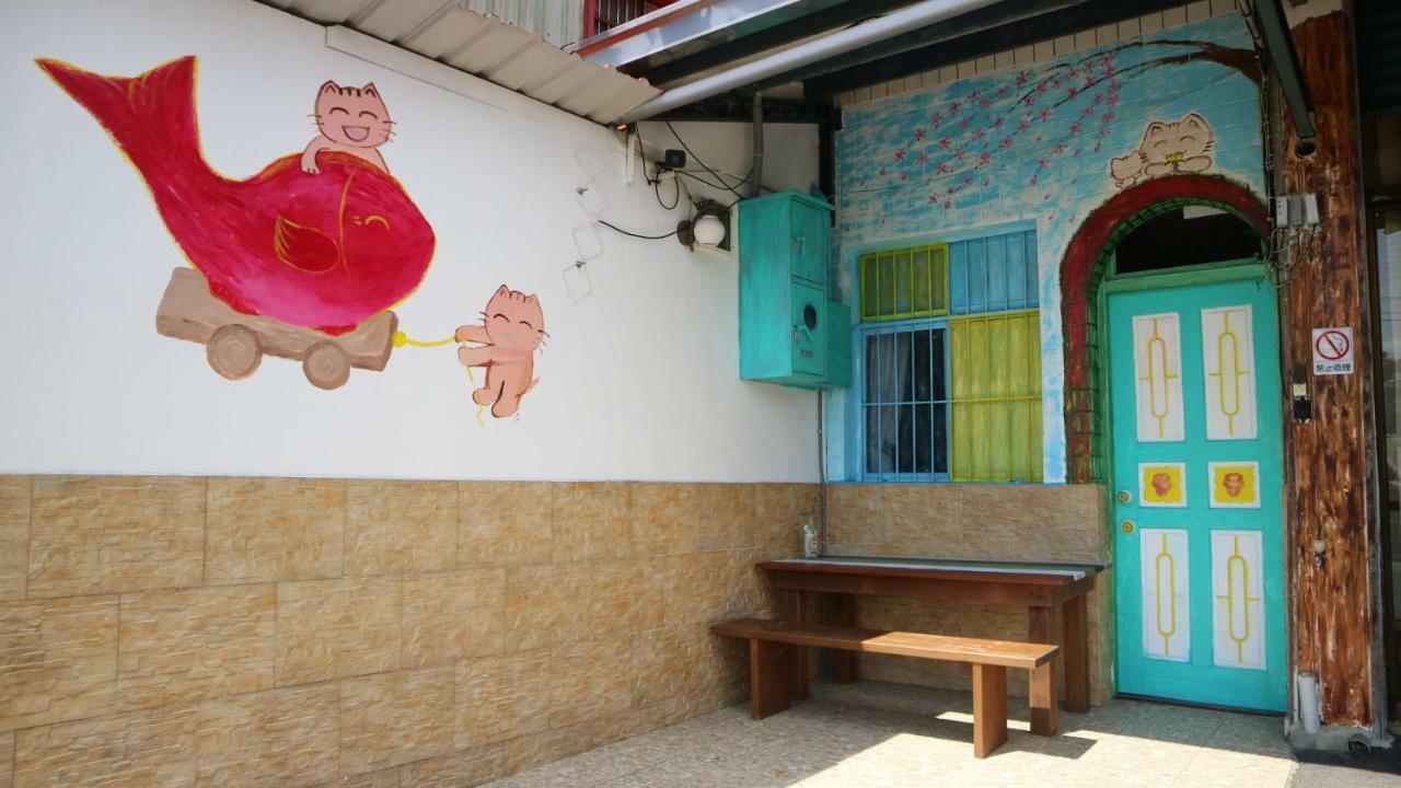 Miao Home Fanlu Bagian luar foto
